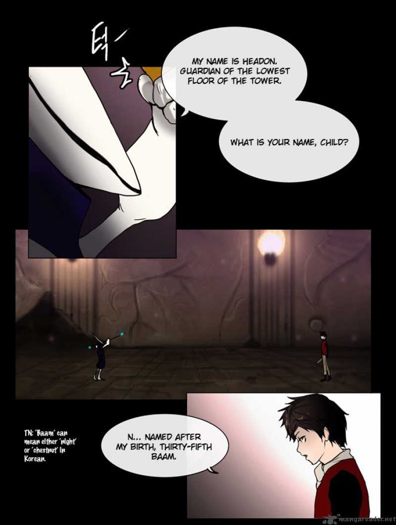 Tower of God