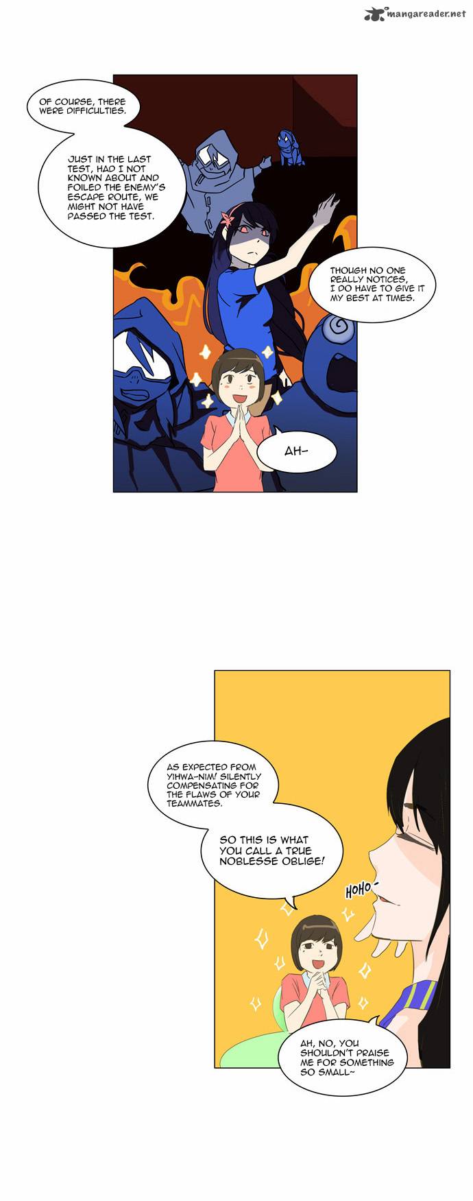 Tower of God