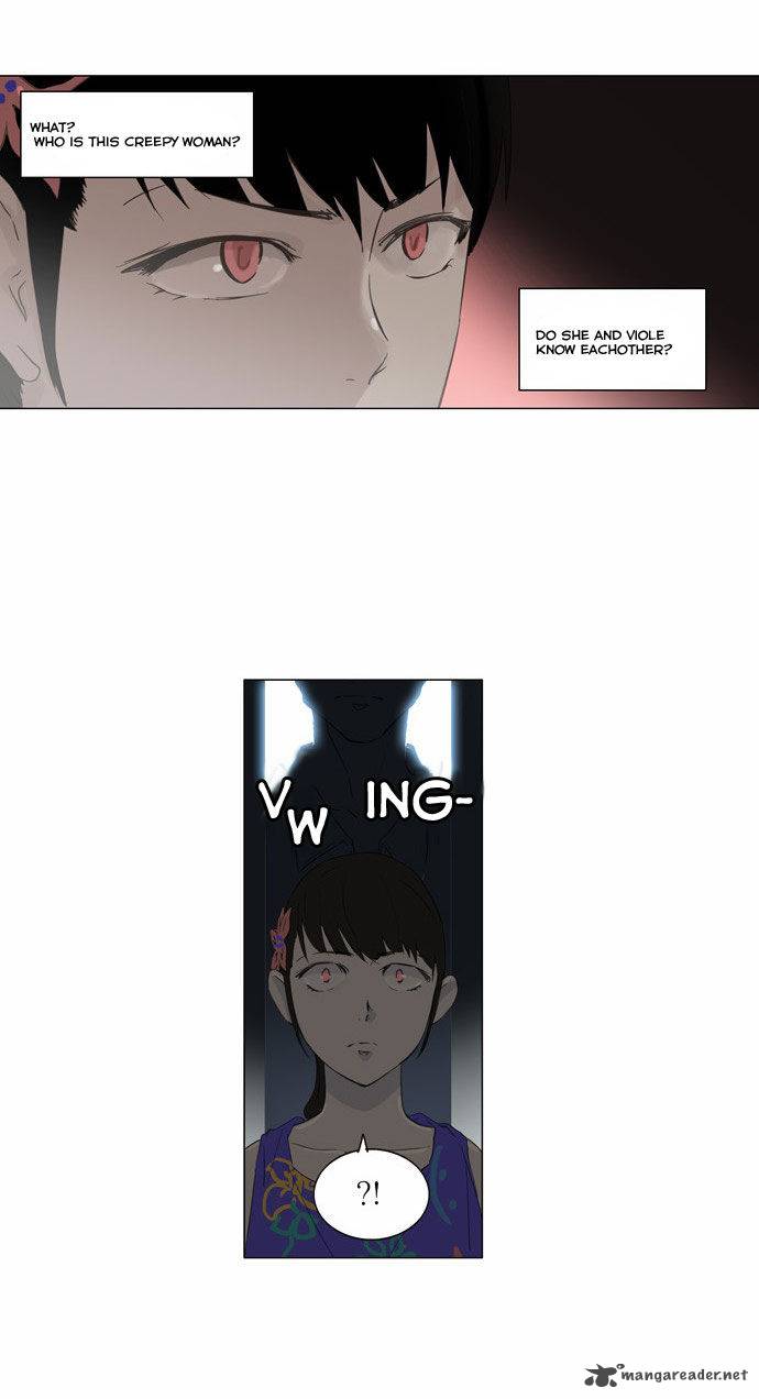 Tower of God