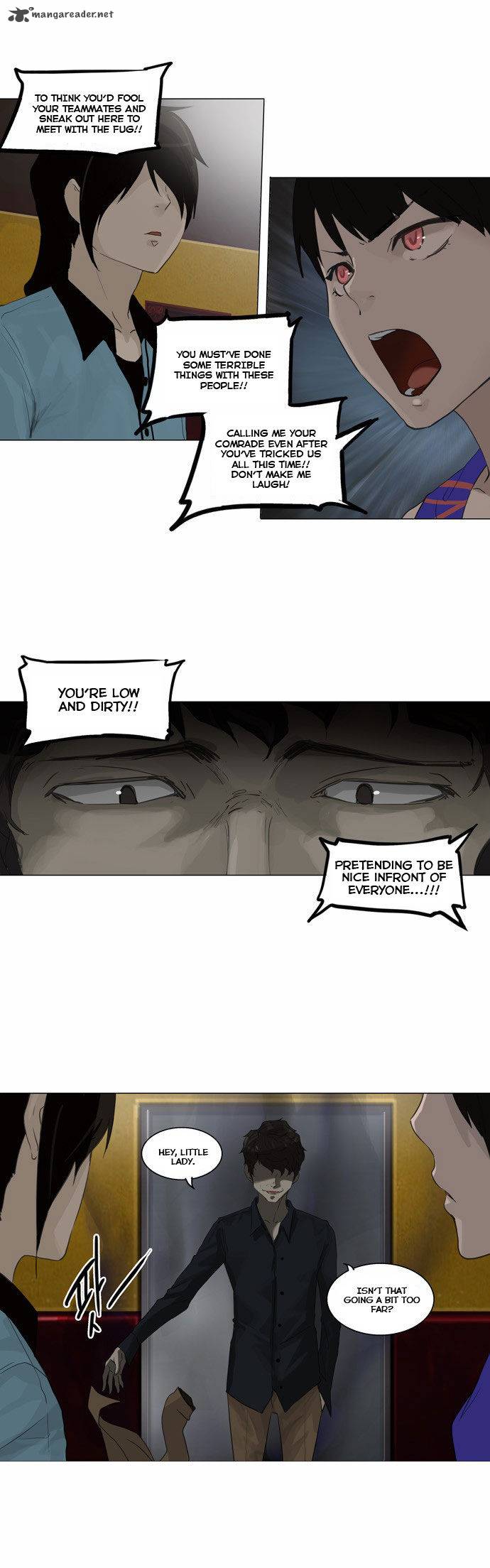 Tower of God