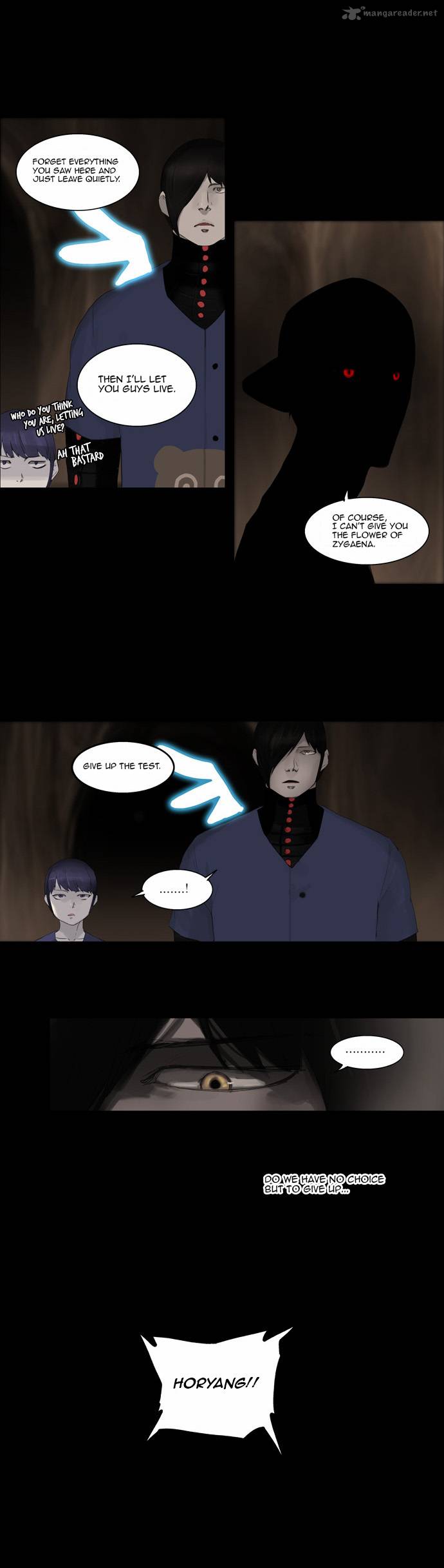 Tower of God