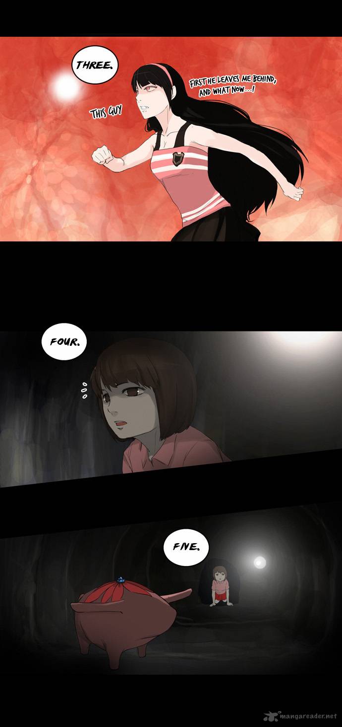 Tower of God