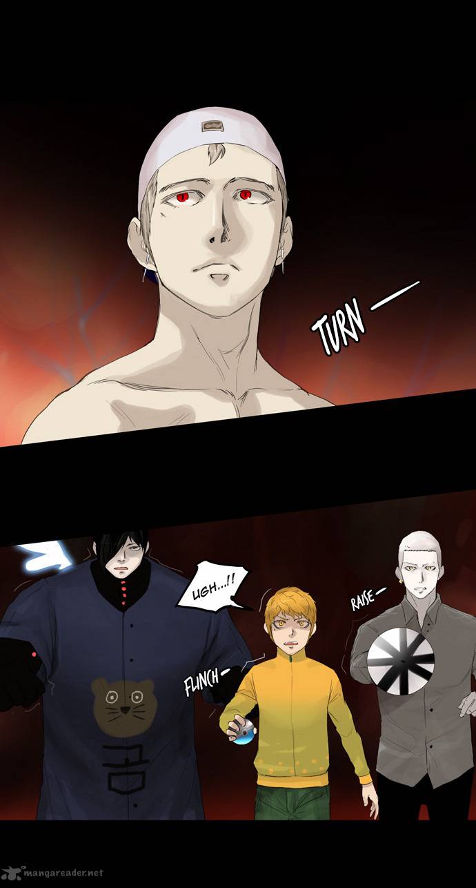 Tower of God