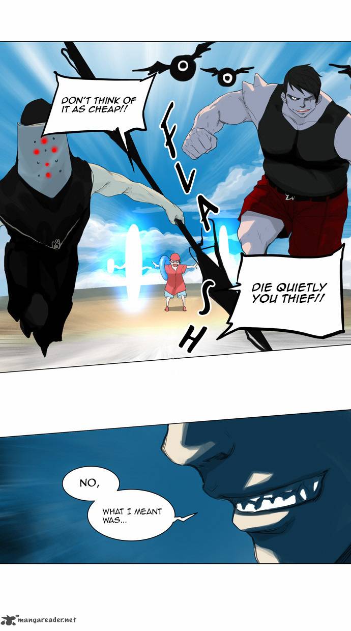 Tower of God