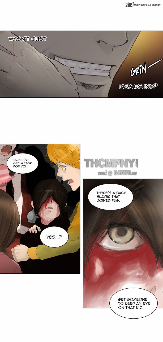 Tower of God