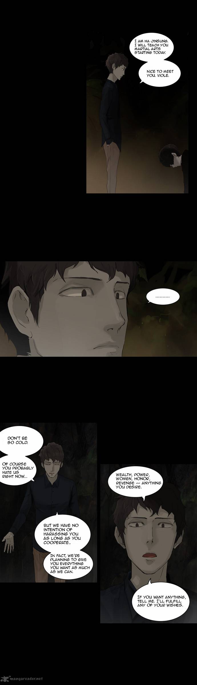 Tower of God