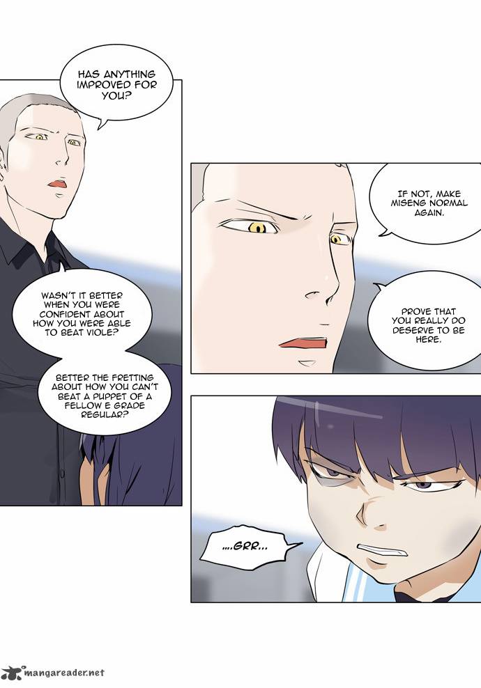 Tower of God