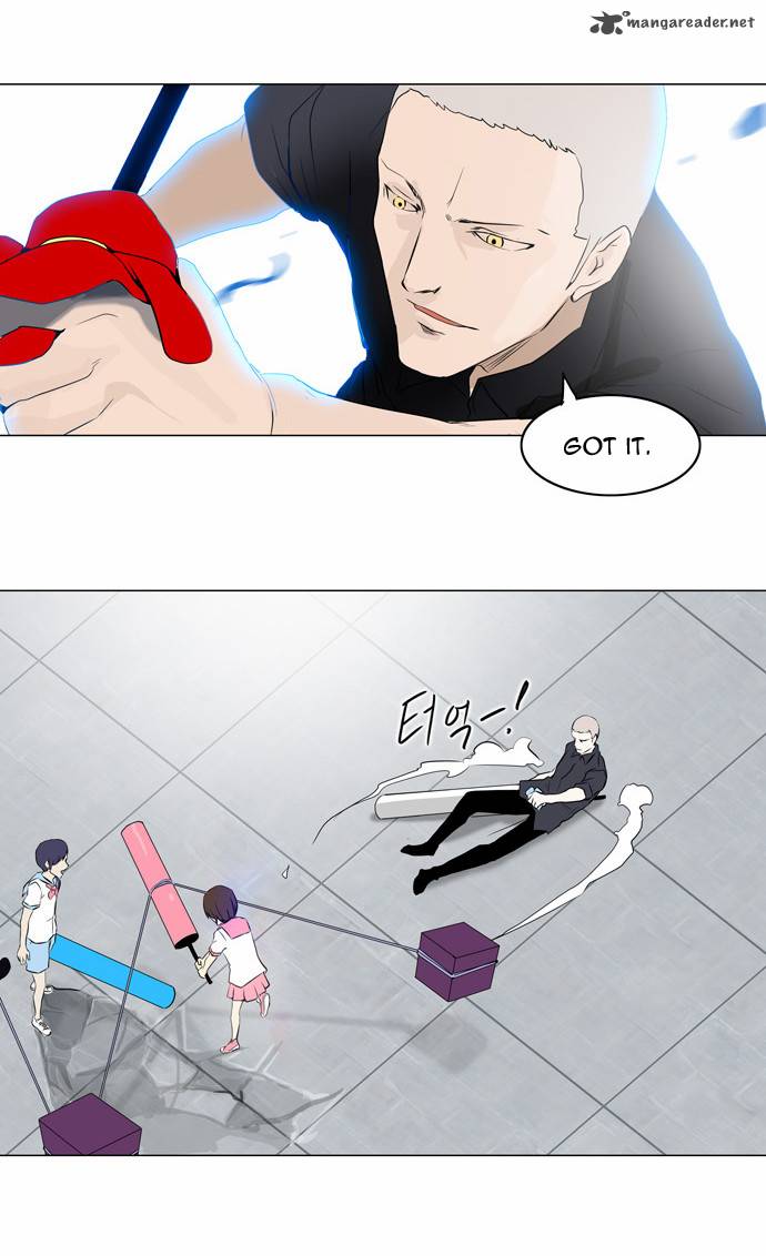 Tower of God