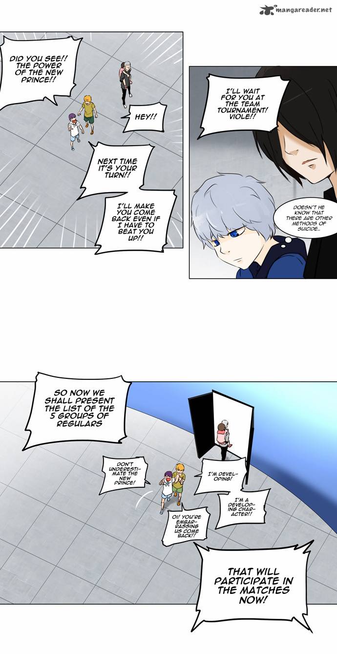 Tower of God