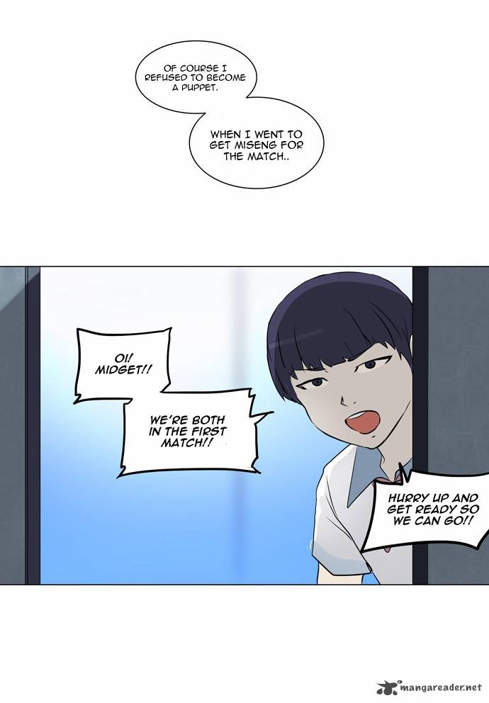 Tower of God