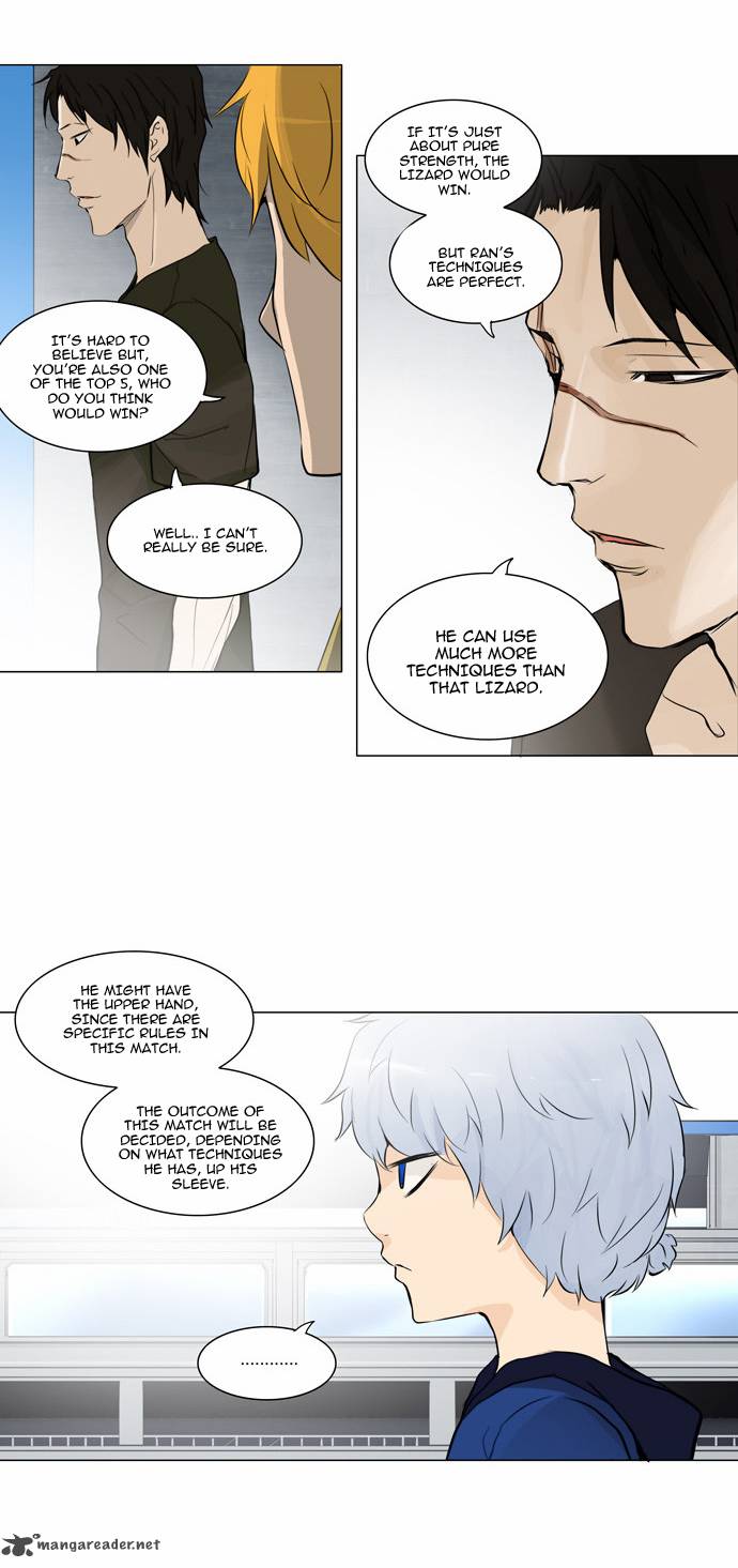 Tower of God