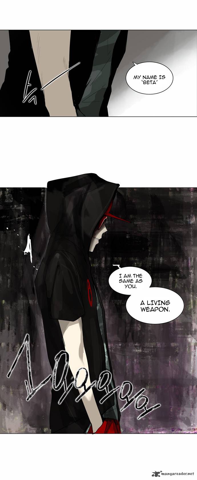 Tower of God