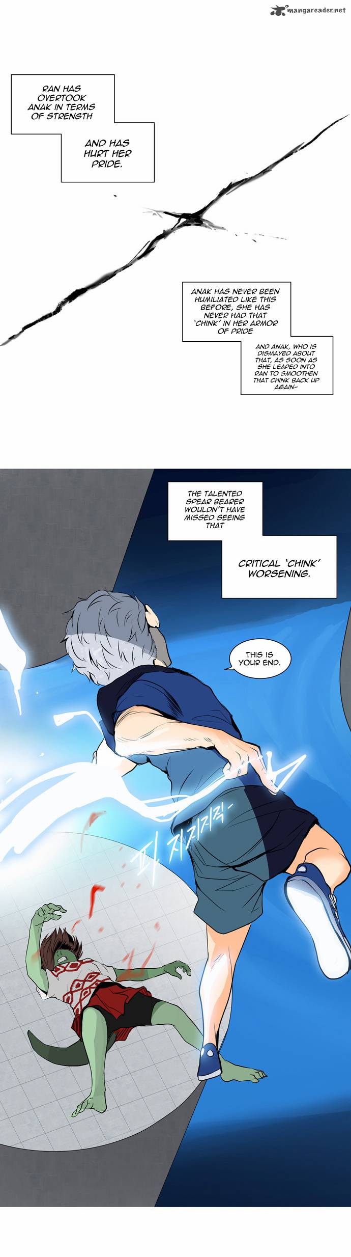 Tower of God