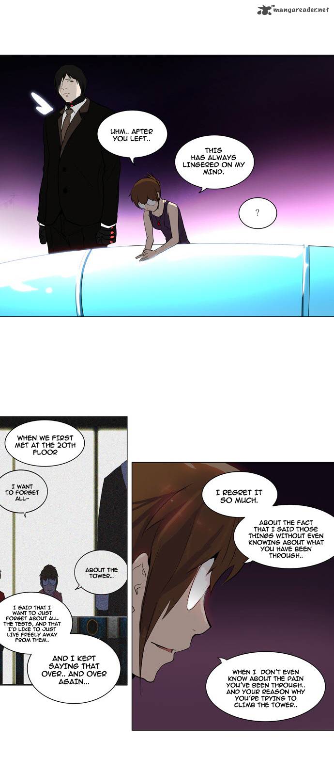 Tower of God