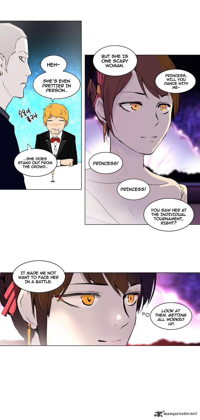 Tower of God