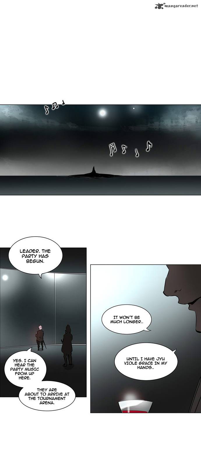 Tower of God