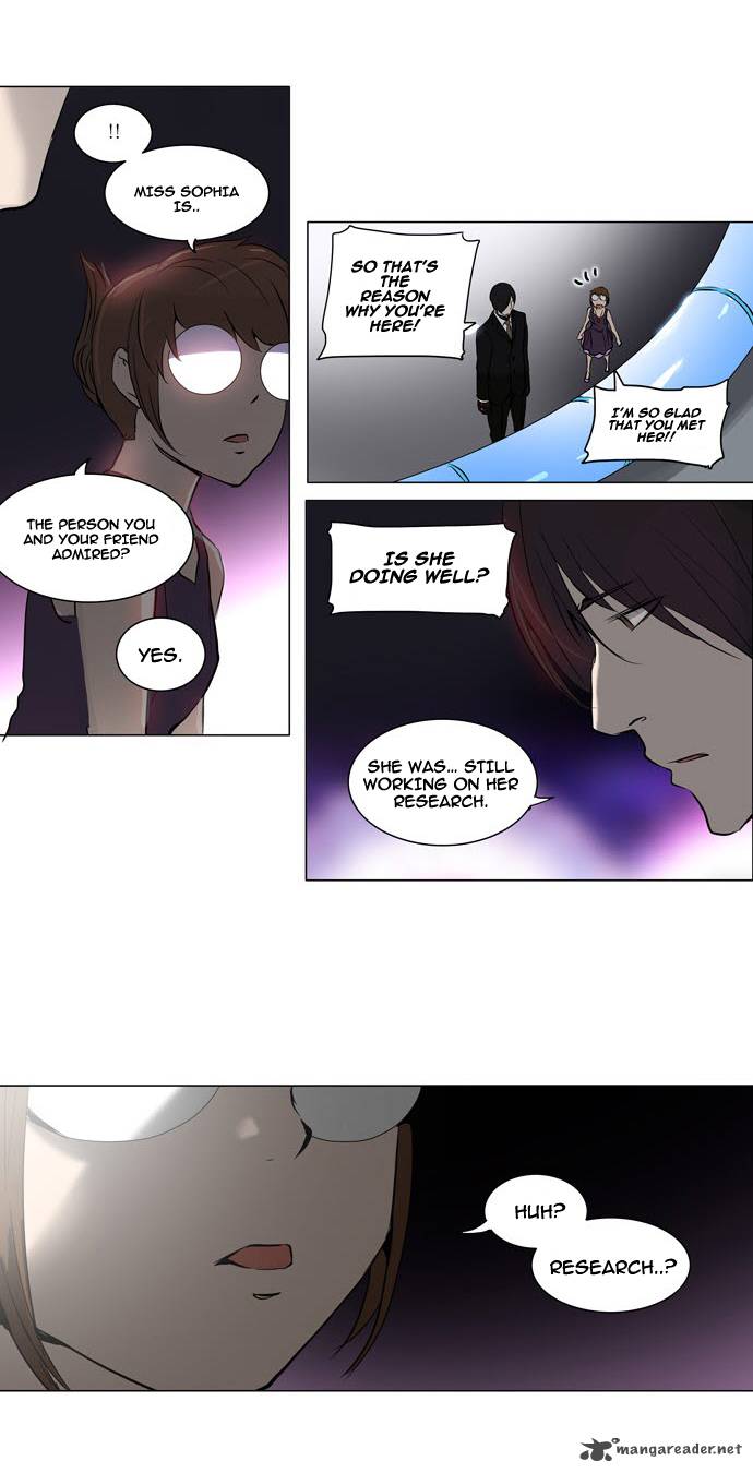 Tower of God