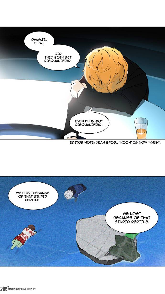 Tower of God