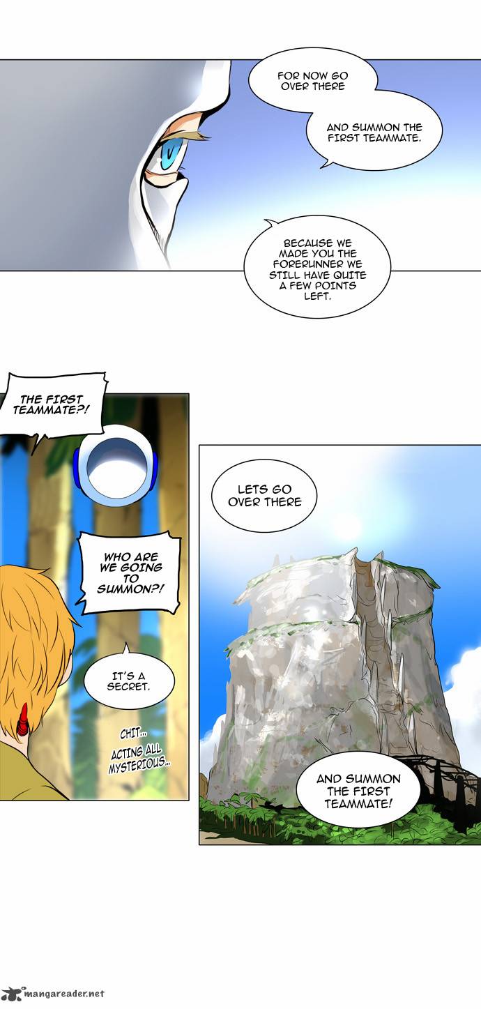 Tower of God