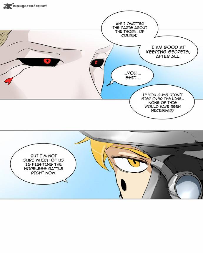 Tower of God