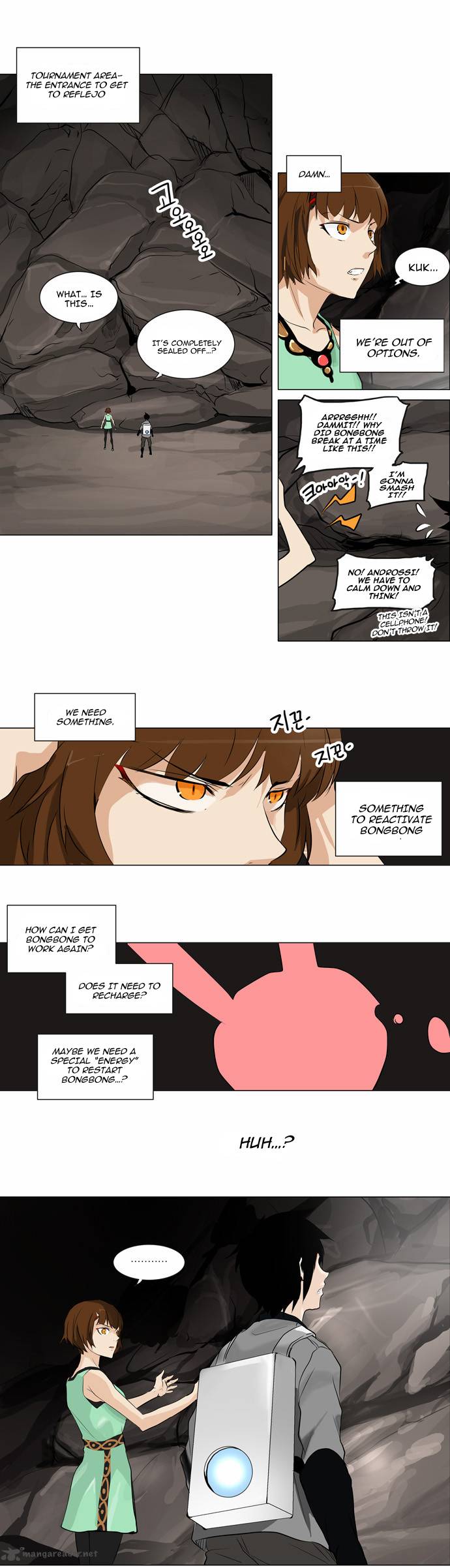 Tower of God