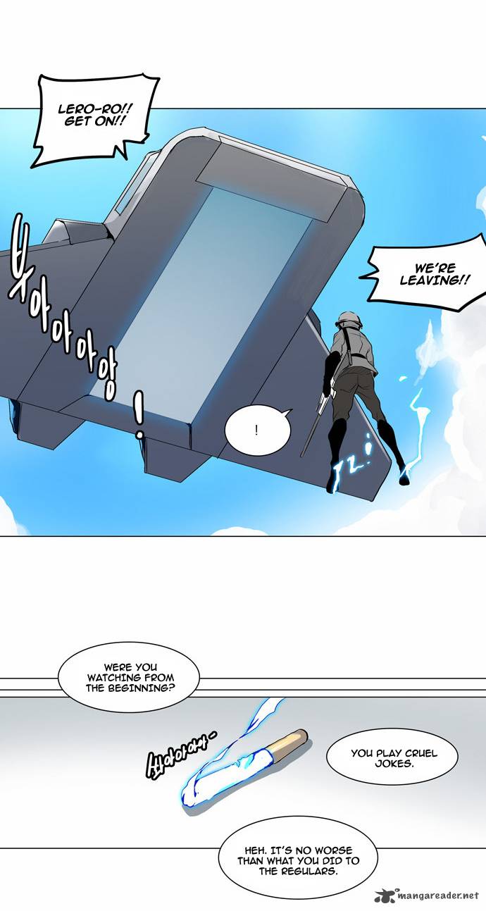 Tower of God