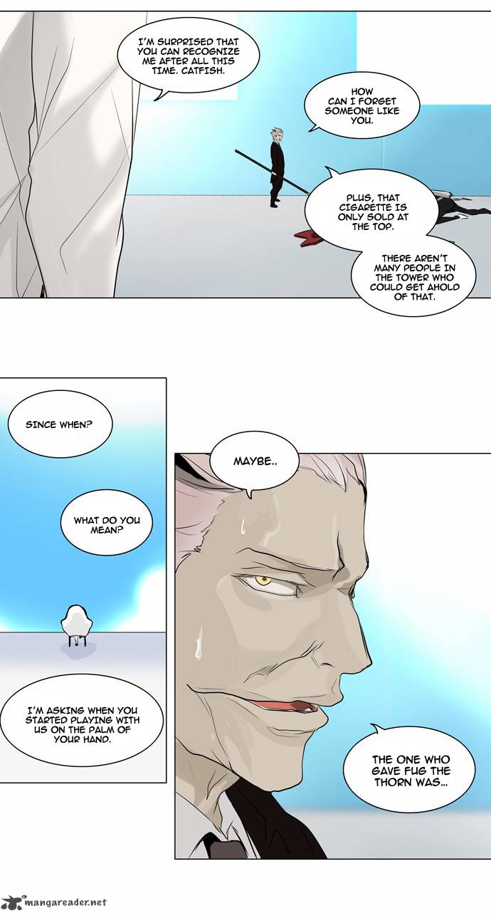 Tower of God