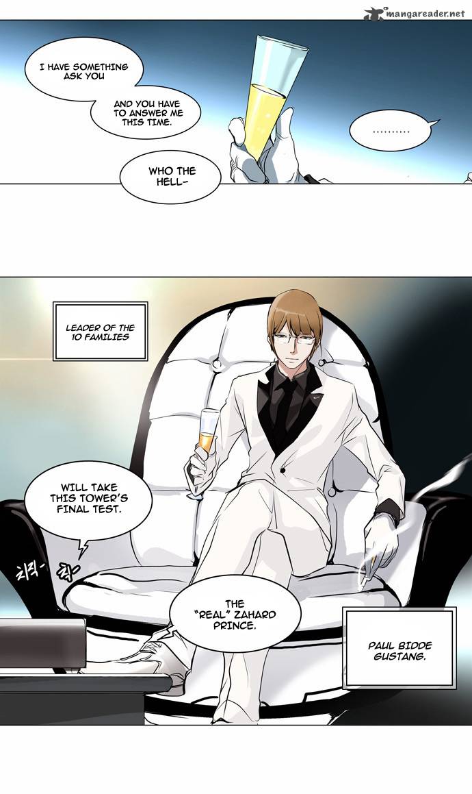 Tower of God