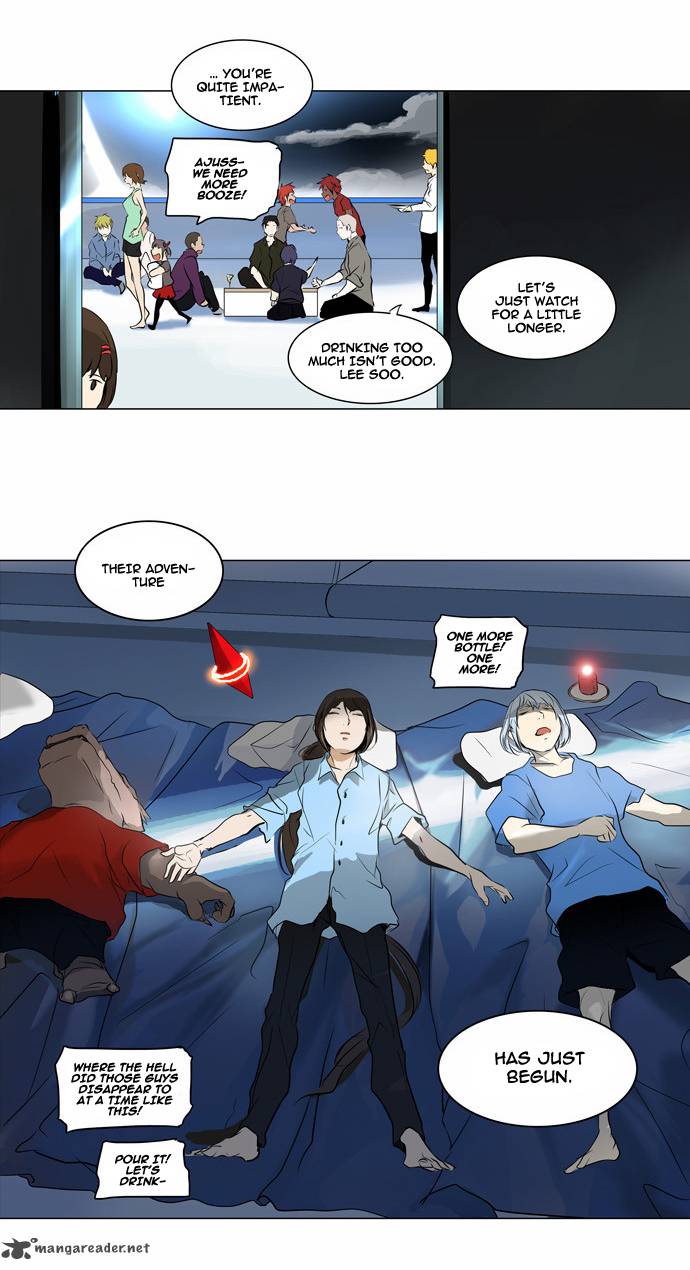 Tower of God