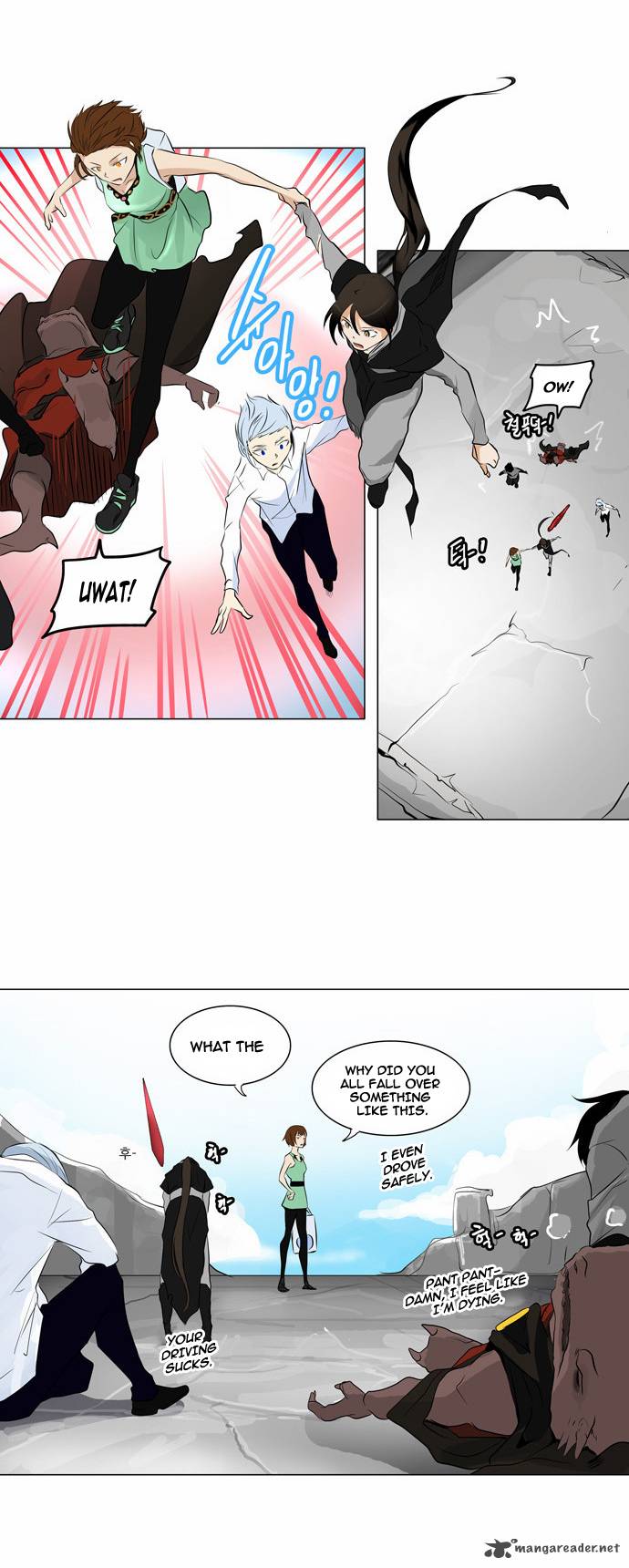 Tower of God