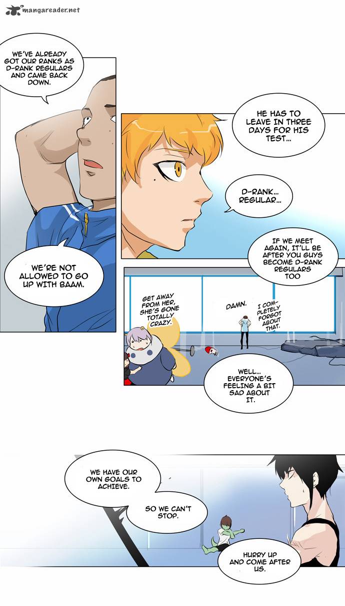 Tower of God