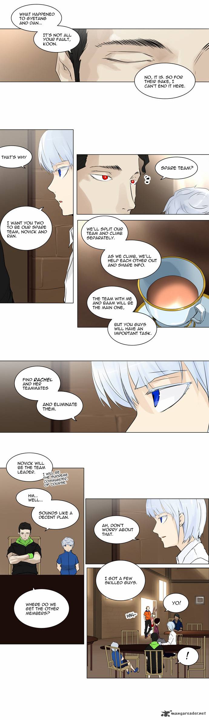 Tower of God