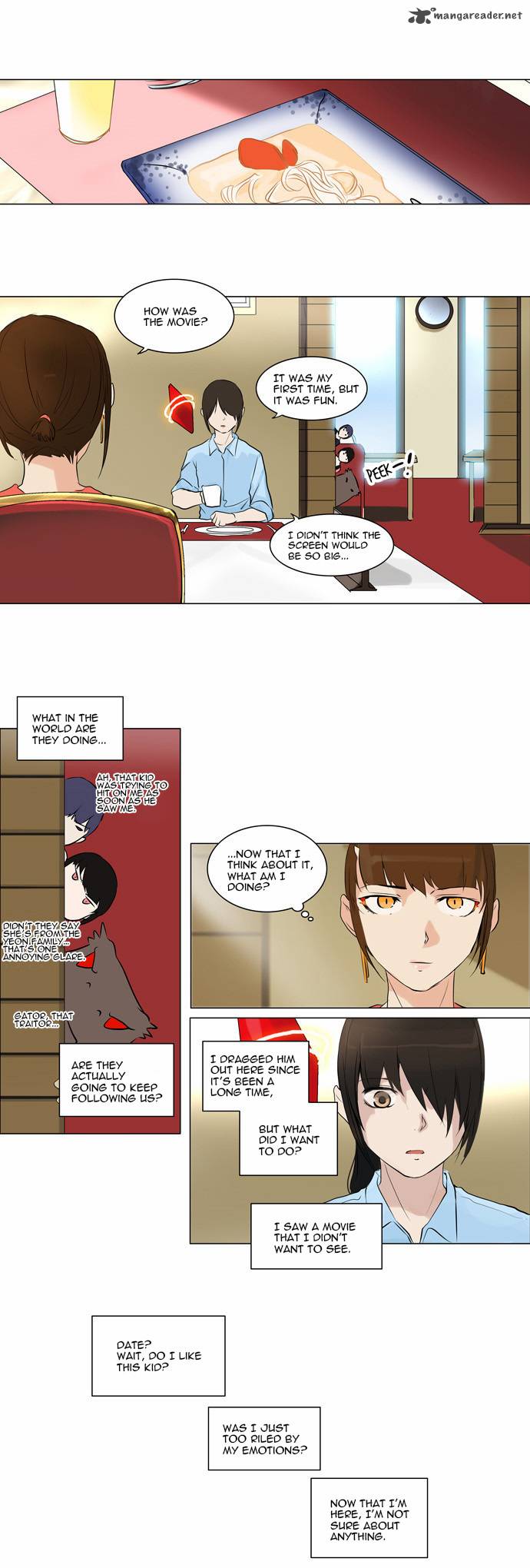 Tower of God