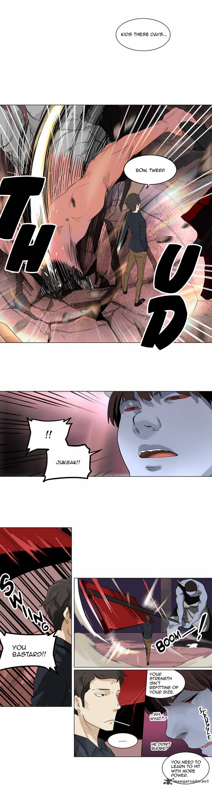 Tower of God