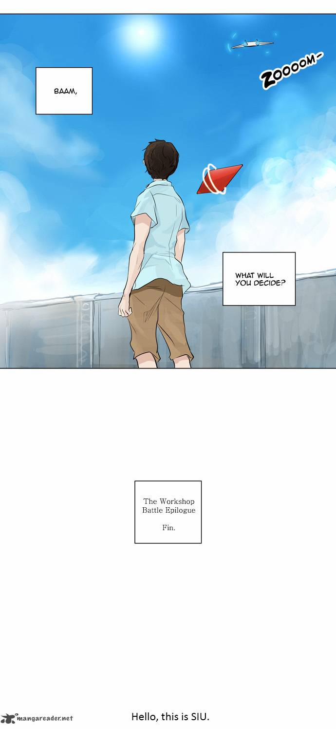 Tower of God