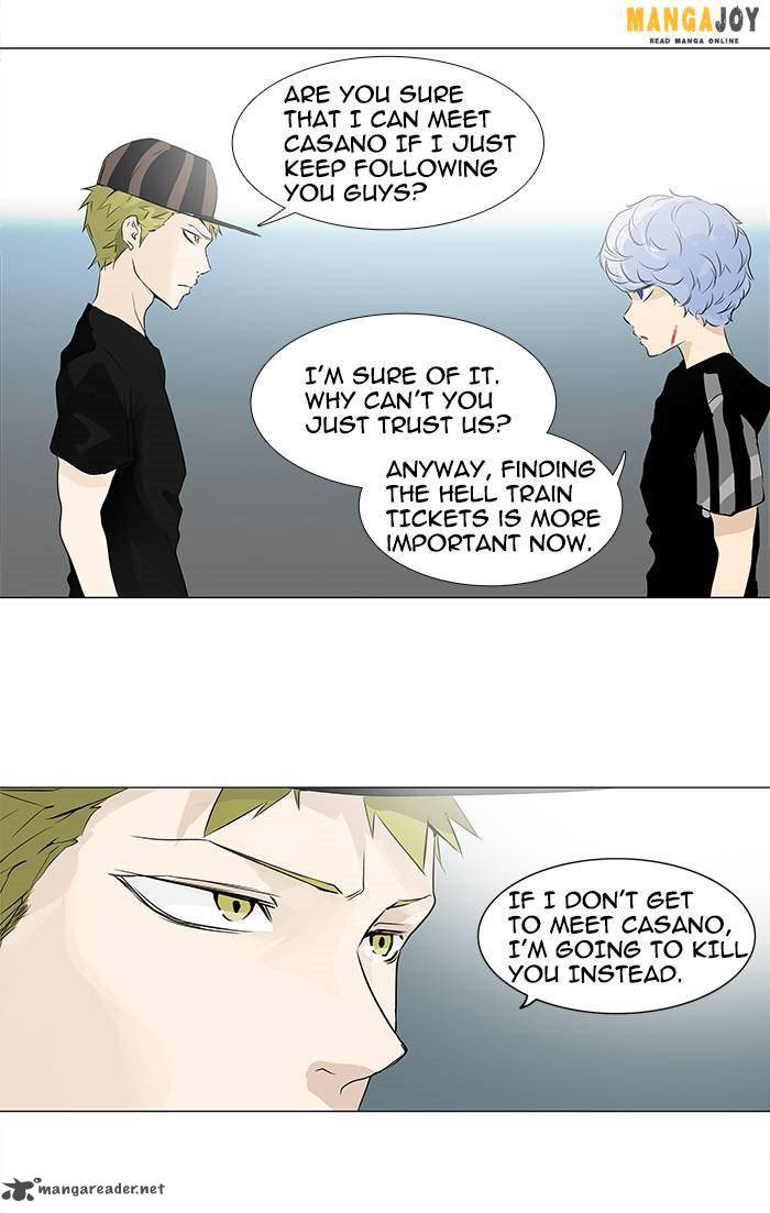 Tower of God