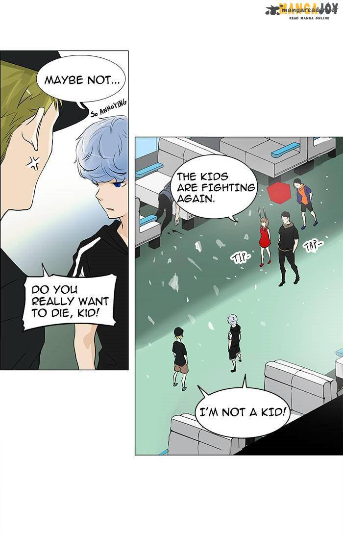 Tower of God