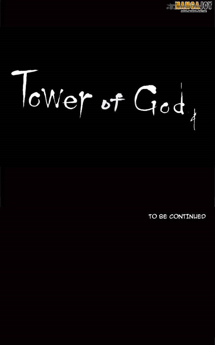 Tower of God