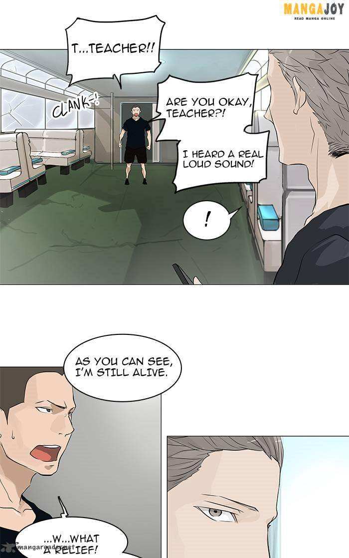 Tower of God