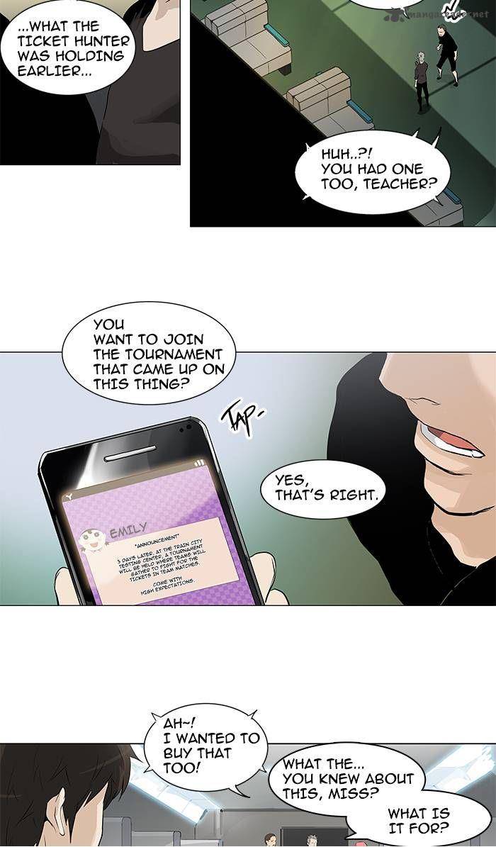 Tower of God