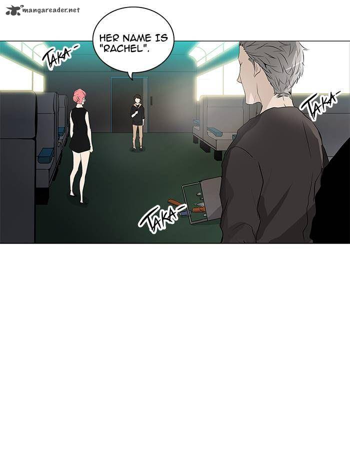 Tower of God