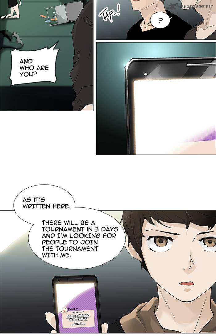 Tower of God