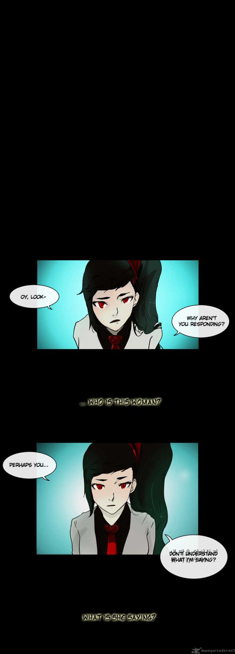 Tower of God