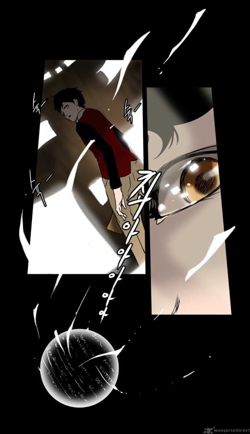 Tower of God