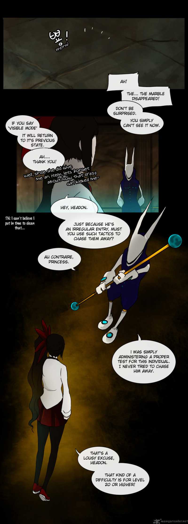 Tower of God