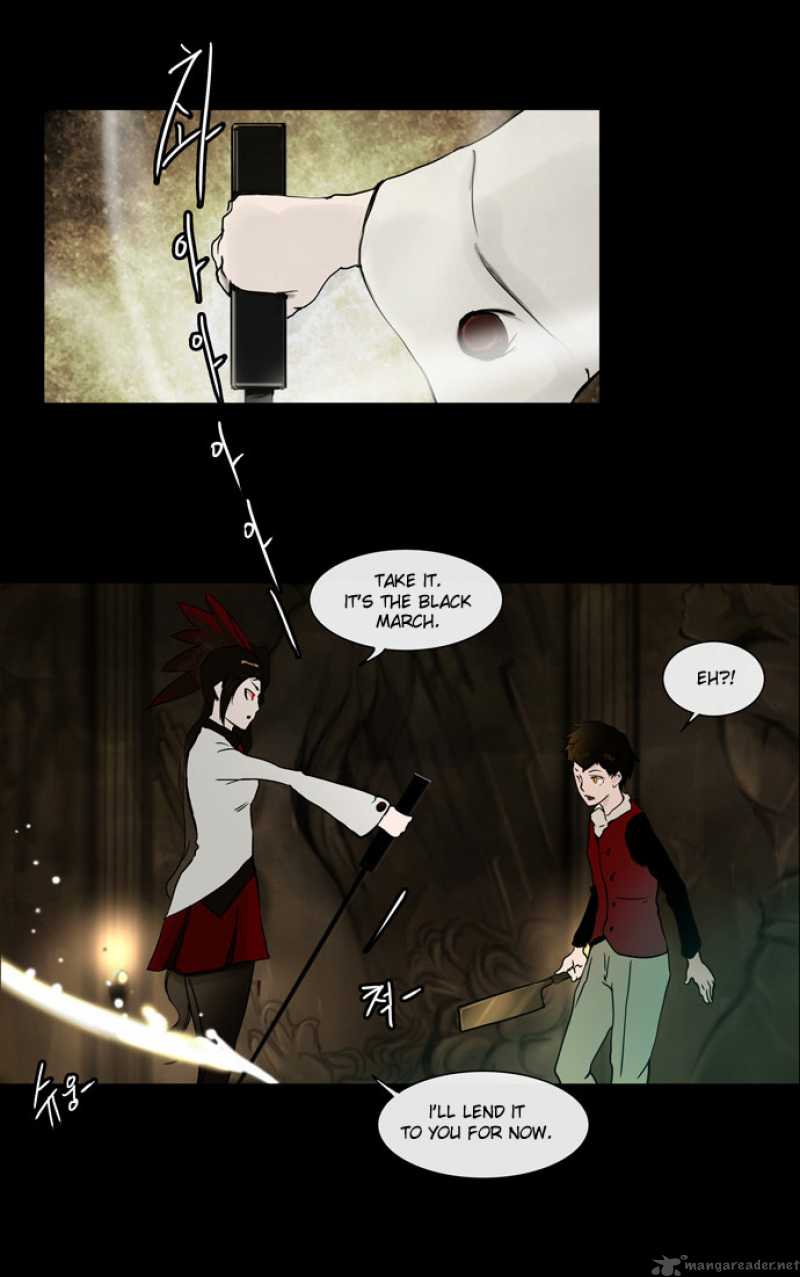 Tower of God