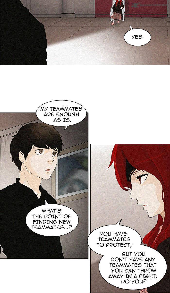 Tower of God