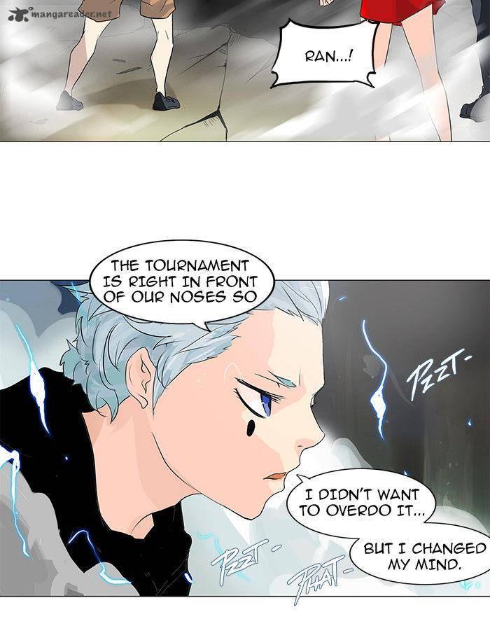 Tower of God