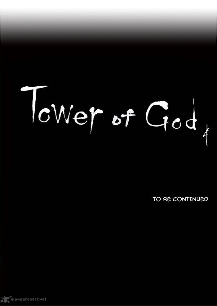 Tower of God