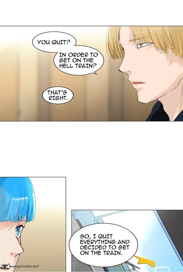 Tower of God